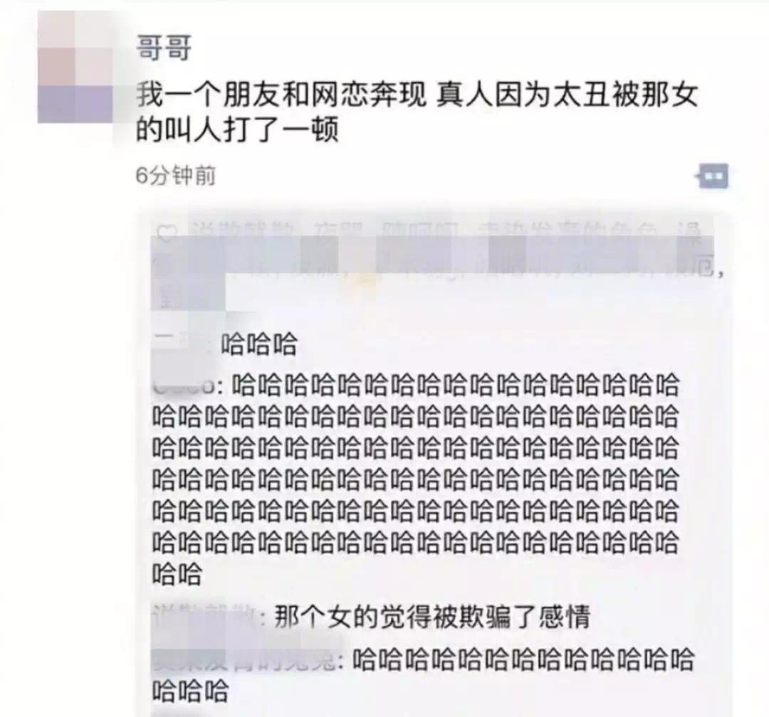 新年最搞笑的朋友圈,盘点朋友圈最搞笑视频