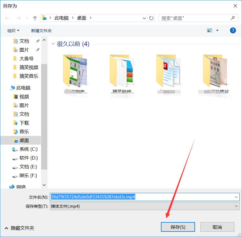 手机上如何在网站上下载视频,如何免费从网页上下载视频