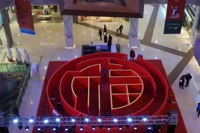 西安年·最中国|有人@你！新城这些实体店约您买年货啦！