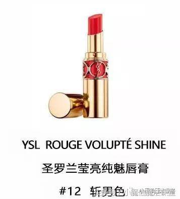 美妆课上应准备的化妆工具有哪些,美妆教程男生必备口红