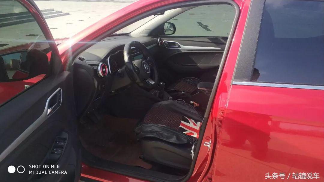 东北齐齐哈尔首辆MGZS发来寒极生存报告