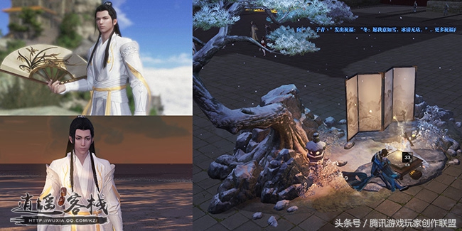 新年穿新衣商城新品外观赏析