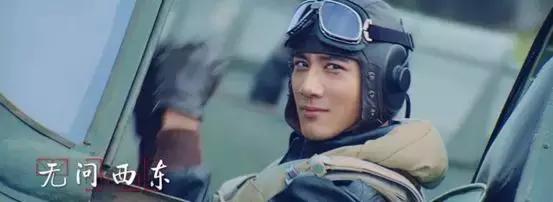 清华企业家协会无问西东,清华企业家创业故事无问西东