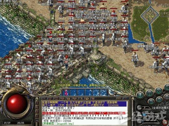 史上最牛玩家,史上最牛游戏玩家