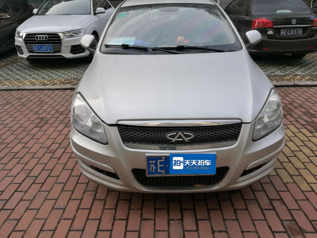 奇瑞A3多少钱落地,奇瑞a3手动挡落地多少钱