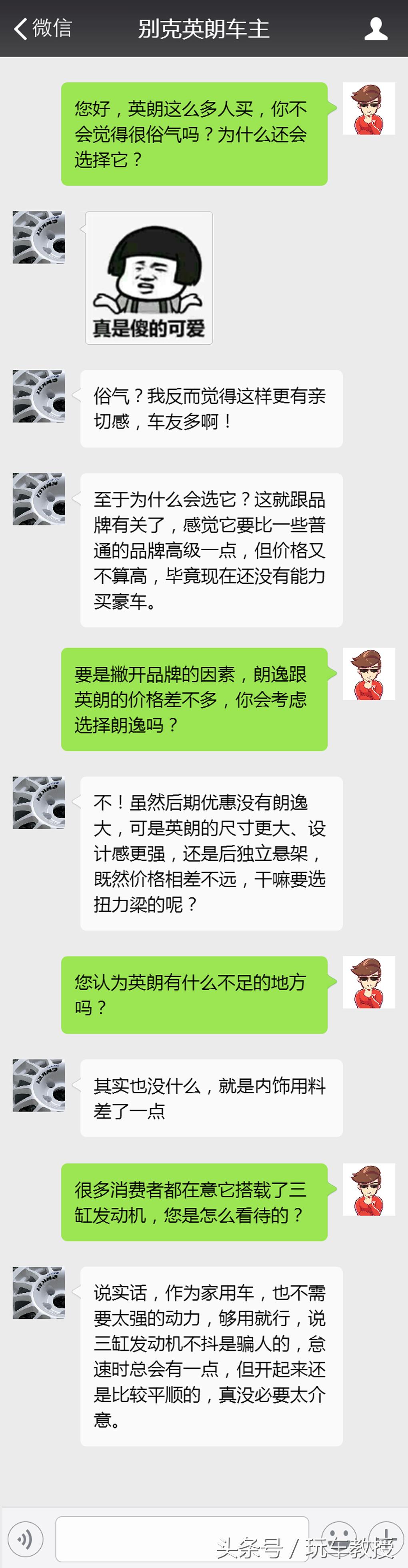 今年最火爆的六款车,这6款车是首选
