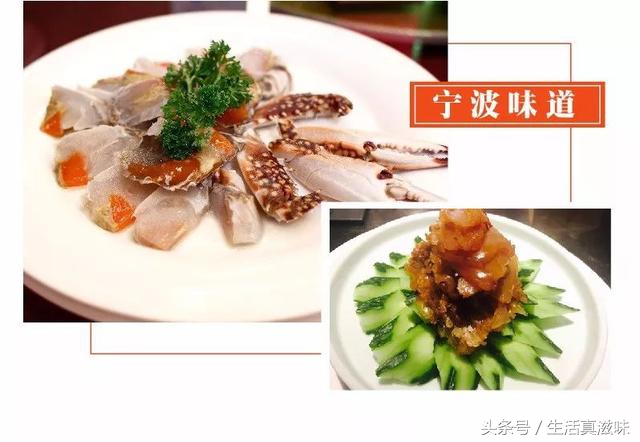 宁波年夜饭2019,年味浓浓你必须知道的宁波年味