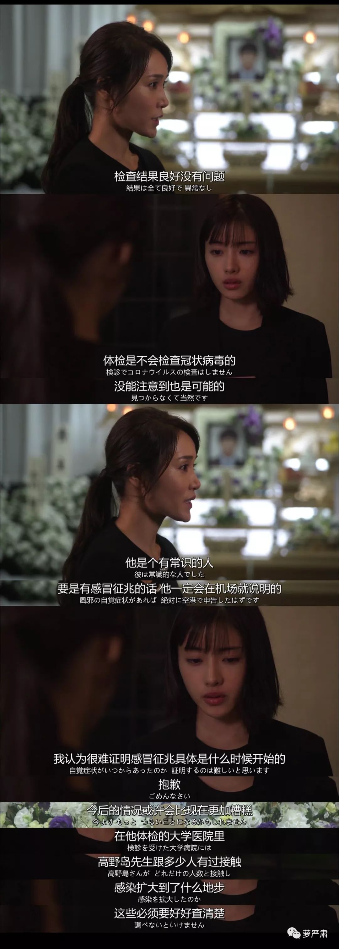 忙到面如土色不洗头，第一集就被分手，这个女主我好喜欢