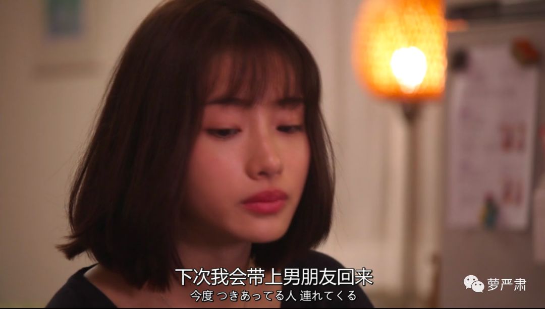 忙到面如土色不洗头，第一集就被分手，这个女主我好喜欢