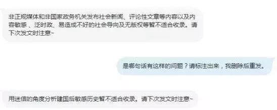 风水是不是伪科学迷信,风水算伪科学吗