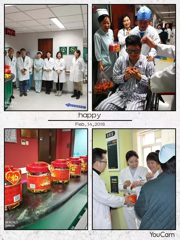 今天，小编带您去转转，看看北医三院里的年味儿