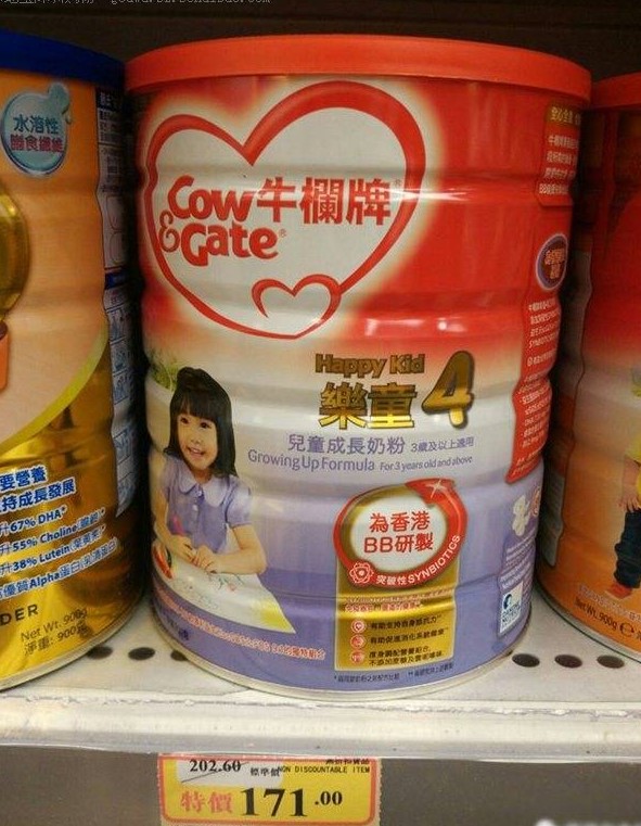 香港婴儿奶粉口碑最好的前十名,美素佳儿香港万宁价格