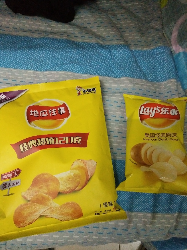 年二十八了新年就来啦年货买了么？别买到山寨货了哈~？！！