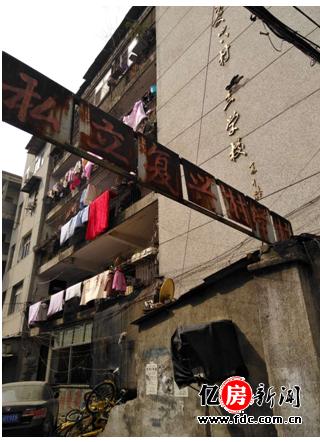 武汉常青路改造效果图,武汉复兴村振兴路改造