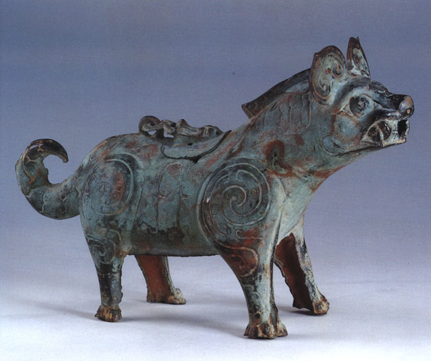 两件战国的青铜器,有中国二字的青铜器