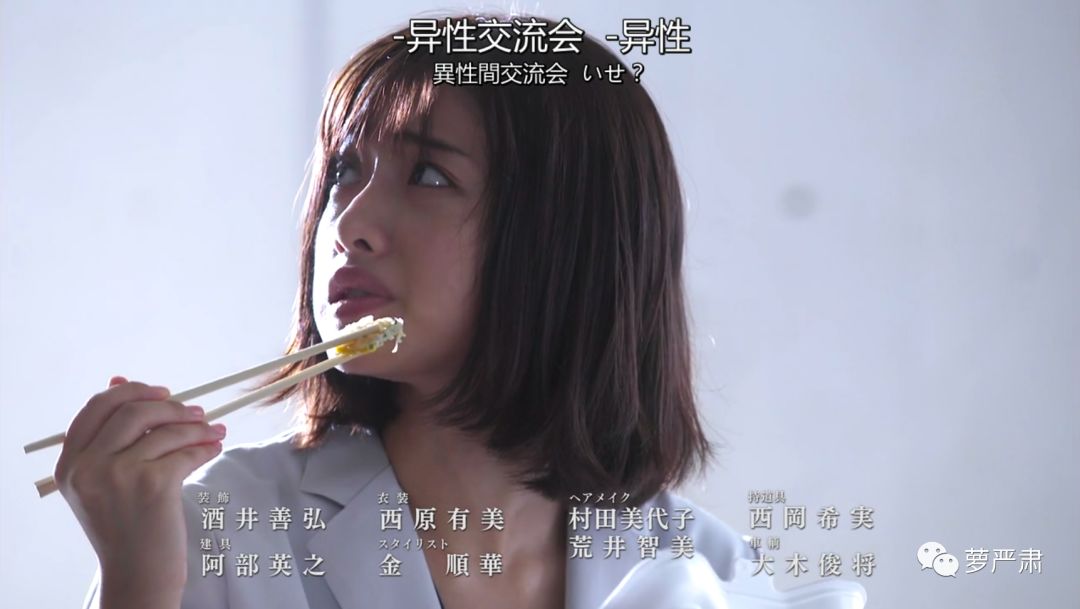 忙到面如土色不洗头，第一集就被分手，这个女主我好喜欢