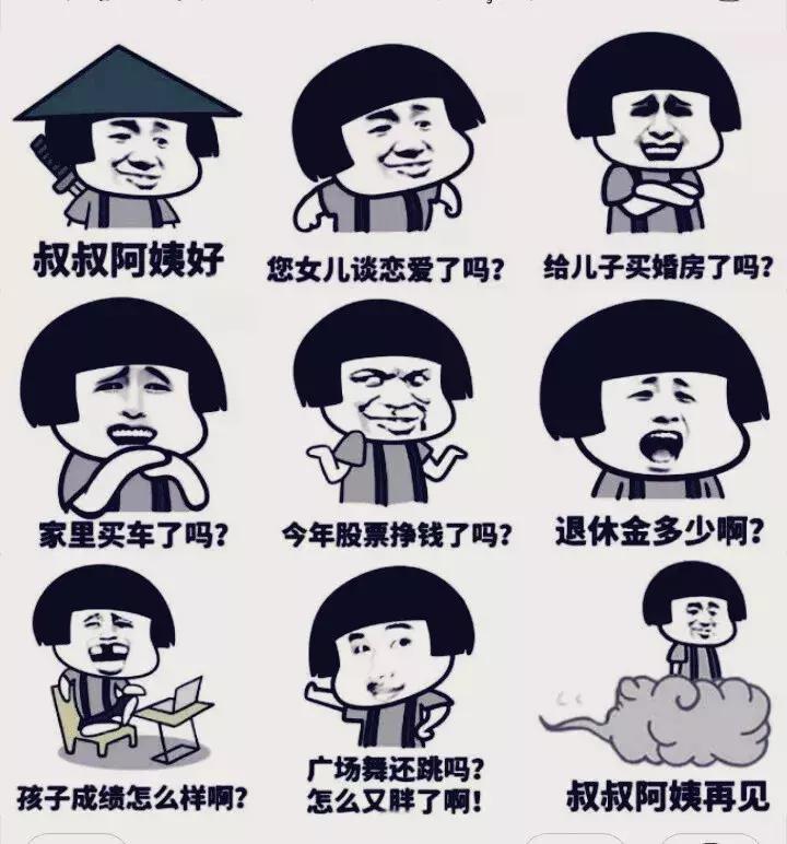 红海行动最强春节档,必看大片红海行动