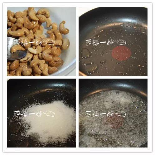 新年快乐糖果怎么做,糖果制作方法全过程