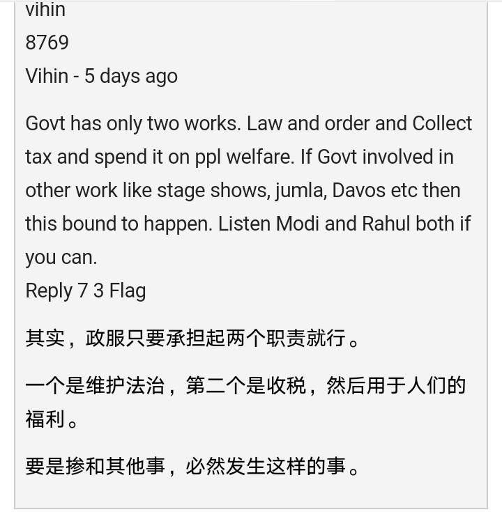 印度医生发现人有艾滋病,印度治疗艾滋病