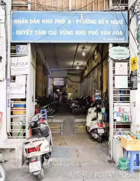 越南咖啡和云南咖啡,越南咖啡与后谷咖啡哪个好