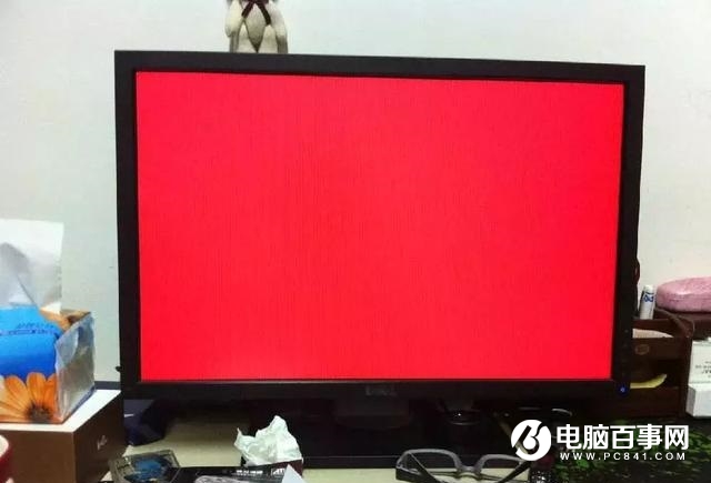 电脑蓝屏代码0xc0000005怎么解决,台式电脑蓝屏0x0000007b怎么解决