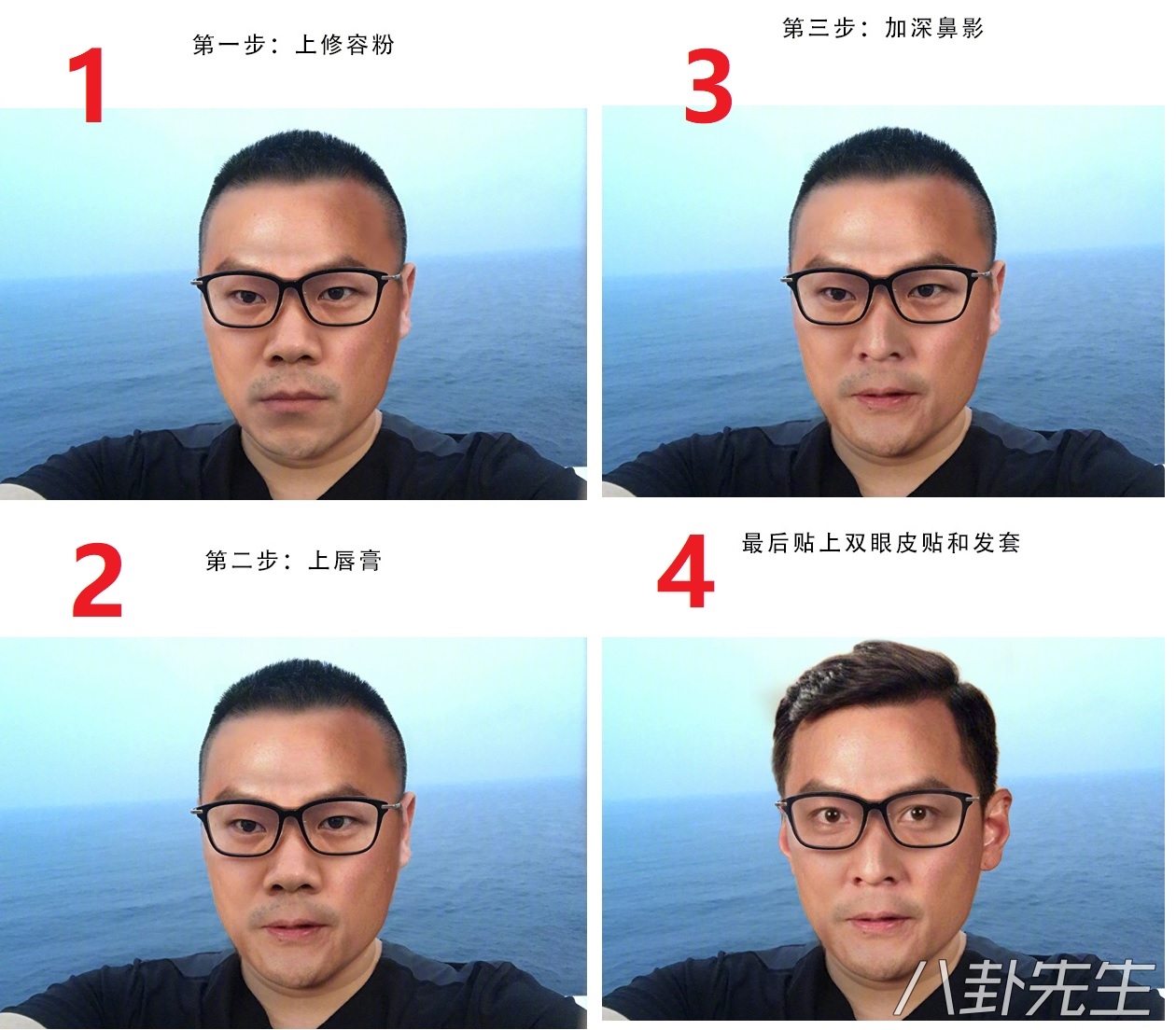 当邓紫棋遇到周杰伦,张杰邓紫棋合照图片