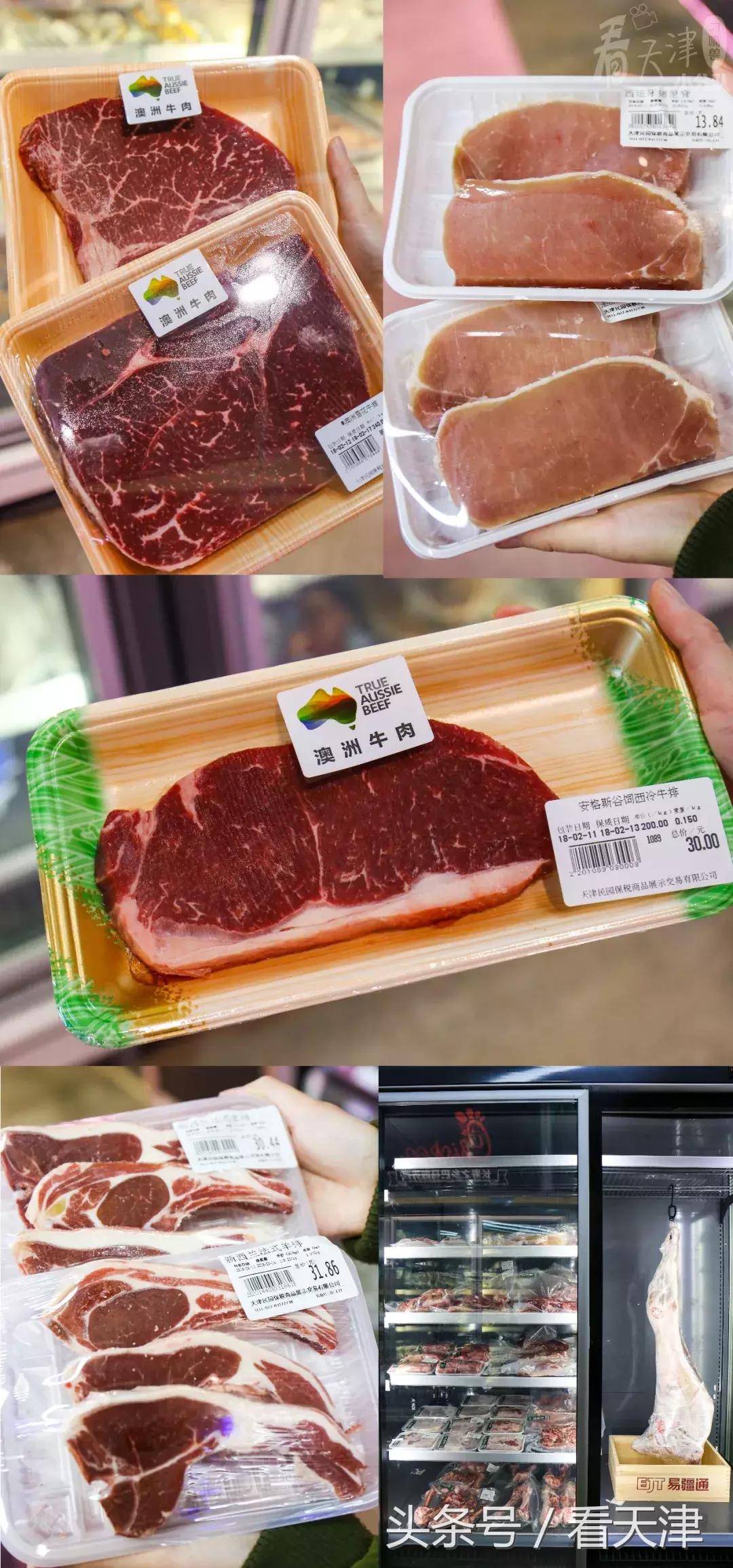 天津大胡同市集,天津最全年货市集都在这儿了