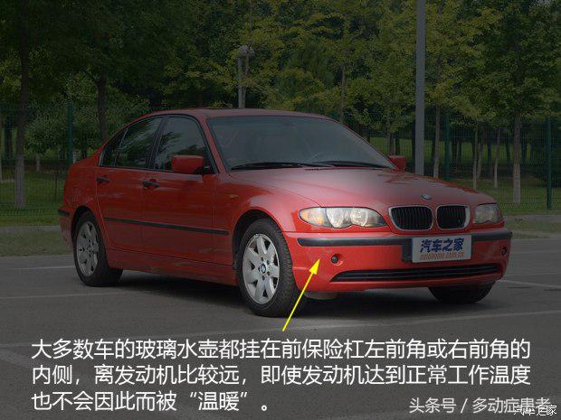 自驾游玻璃水,春节玻璃水自驾游