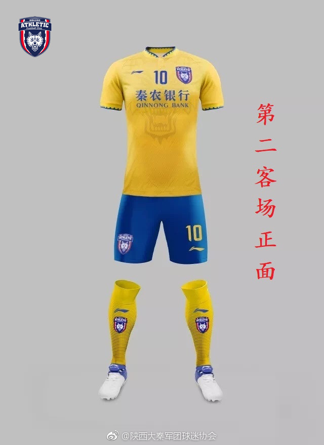 西北狼发布新赛季战袍定妆照，一主两客共3套，富有文化底蕴