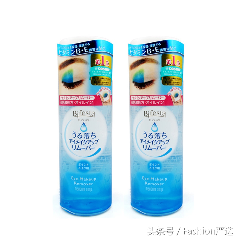 美宝莲眼唇卸妆水,眼唇专用卸妆水哪一款卸得干净