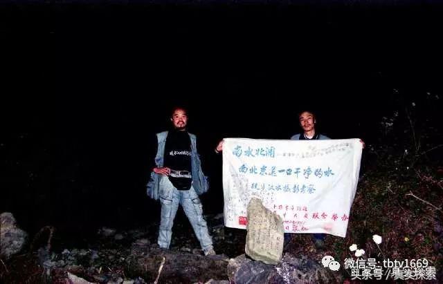 汉水源头南源,汉江南水北调的源头