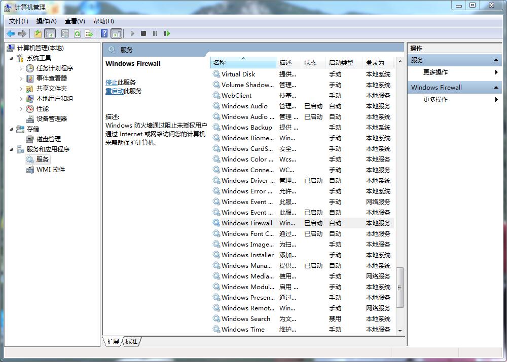 局域网如何共享打印机的扫描功能,路由器局域网共享打印机怎么设置