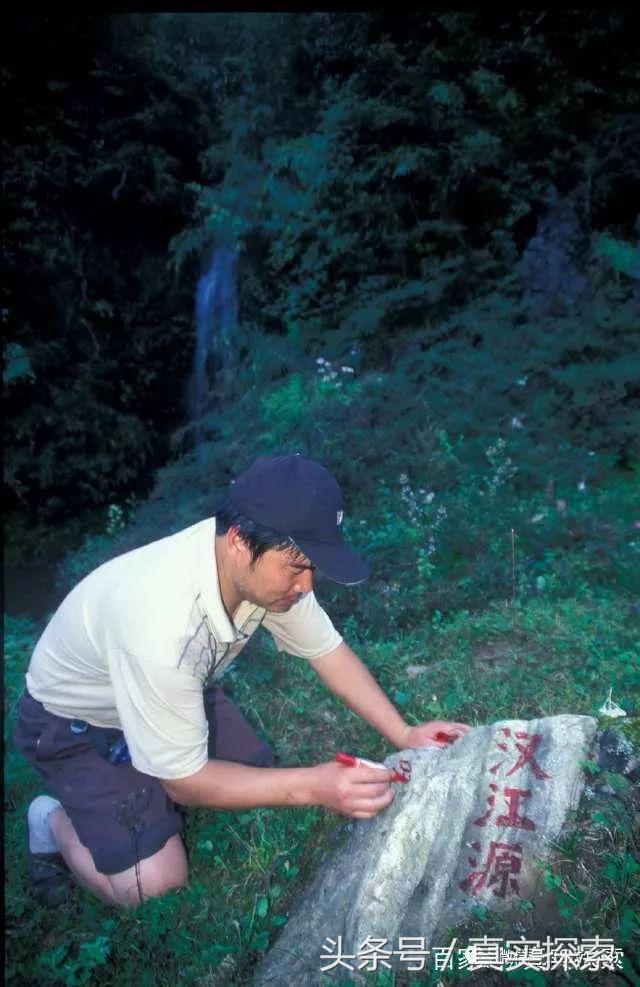 汉水源头南源,汉江南水北调的源头