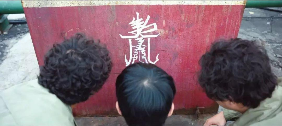 唐探番外完整,唐探3onmyway电影片段