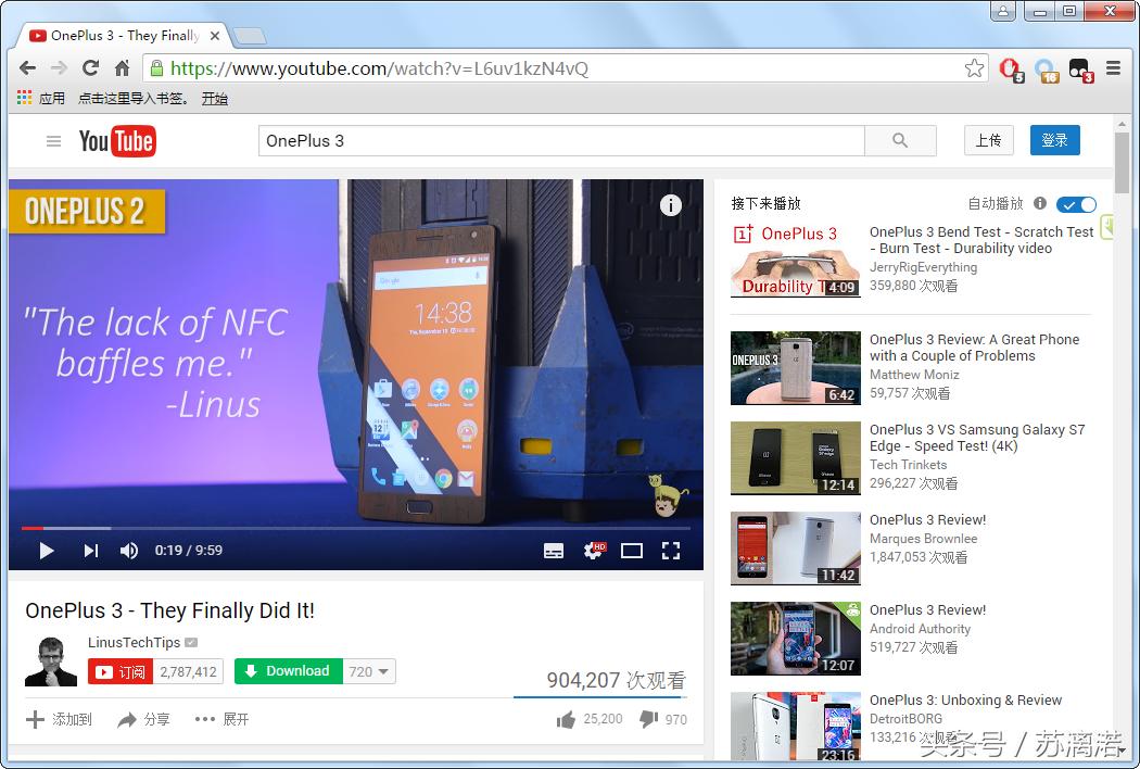 谷歌浏览器fq,fq浏览器哪个版本好用