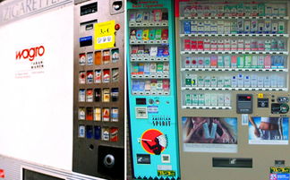 日本旅游能抽烟不,去日本旅游抽烟怎么处理