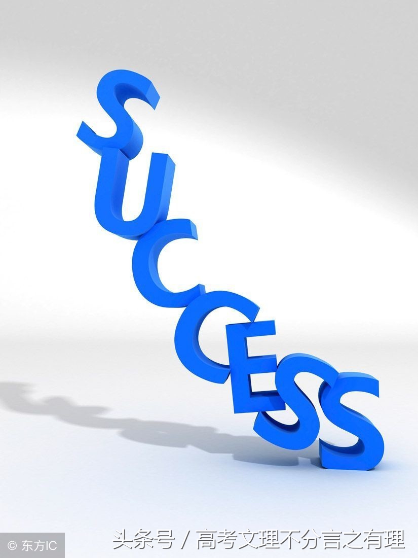 中高考英语语法高频考点,高考英语冠词常考考点