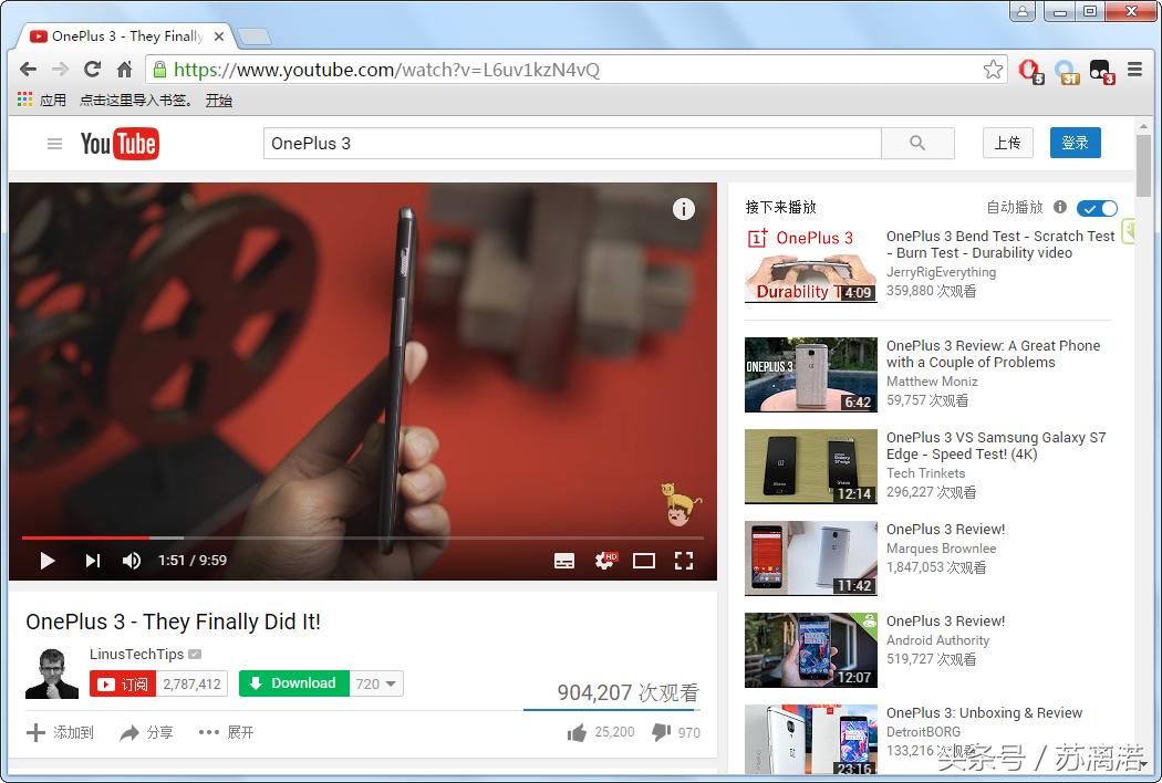 谷歌浏览器fq,fq浏览器哪个版本好用