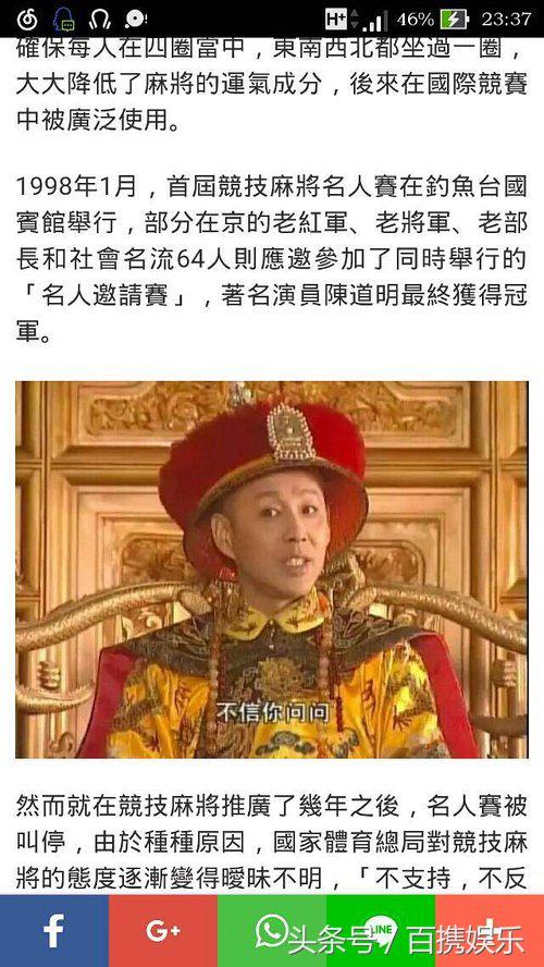 陈道明弹钢琴渔光曲,陈道明和明叔什么关系