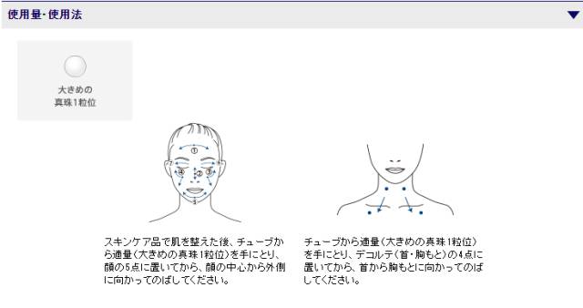 这是一个科普贴这个夏天，我有POLA和美妆，你跟不跟我走。（文章末尾付2个彩蛋哟~不，看，后，悔！）
