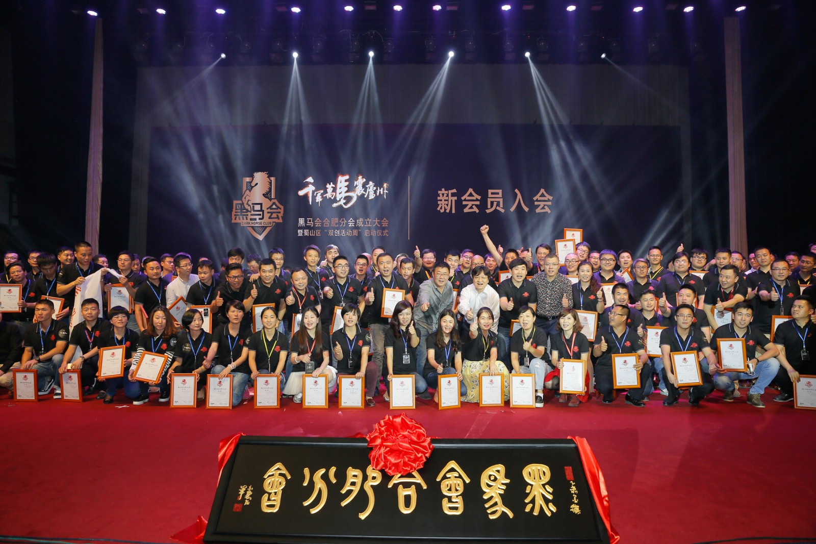 易众网络王俊：从月薪两千到挣第一桶金CEO是公司最大瓶颈