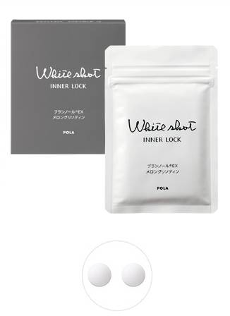 这是一个科普贴这个夏天，我有POLA和美妆，你跟不跟我走。（文章末尾付2个彩蛋哟~不，看，后，悔！）