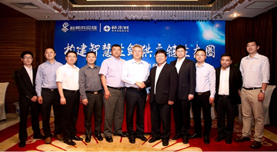 鲜易携手筷来财打造供应链服务万亿餐饮市场