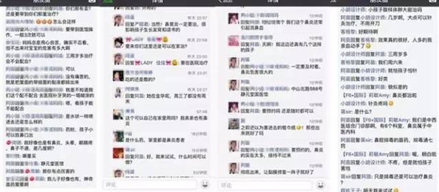 热吻30分钟竟然可以美容强身抗过敏,还能治鼻炎憋说话,快吻我!