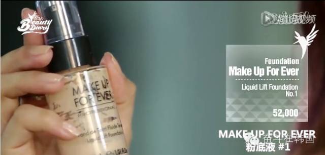 最好用的国货bb霜,pony大神自用的隔离霜