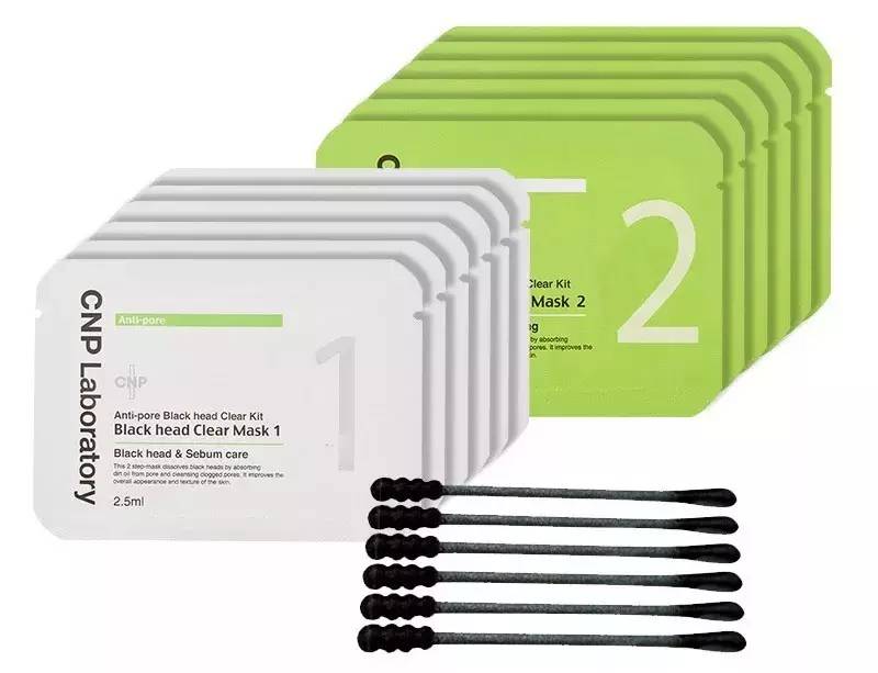 黑头为啥挤了第二天就出来了,黑头挤了两三次会变大嘛