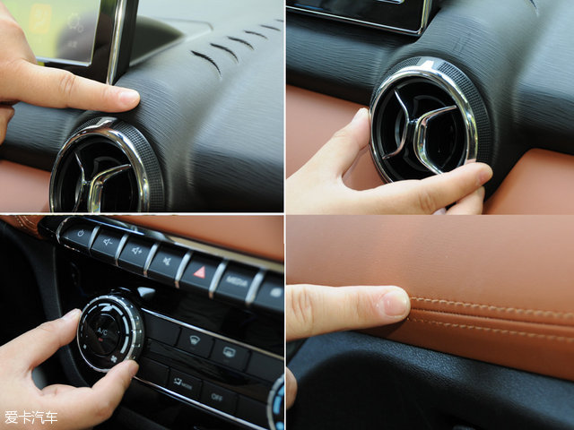 试驾绅宝x35视频,进步明显看得见