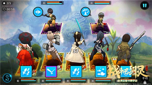 snh48小游戏,snh48小分队躺舞台做游戏