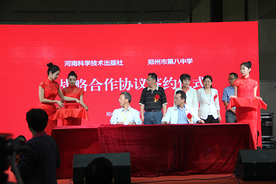 第三届中国国际新材料产业博览会,中国国际手工文化创意产业博览会