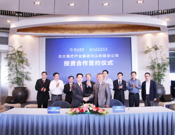 山铝北大医疗,山铝医院